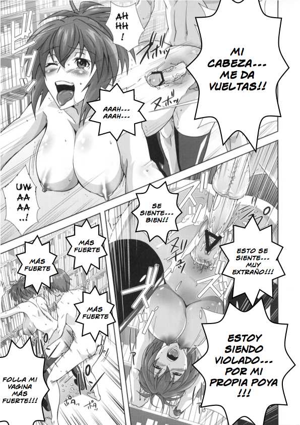 (C77) [KAMORO-SA-Z (Oobanburumai, Migiyori)] KämpFUCK! (Kämpfer) [Spanish] [Hentai Boobs no Fansub] - Page 23