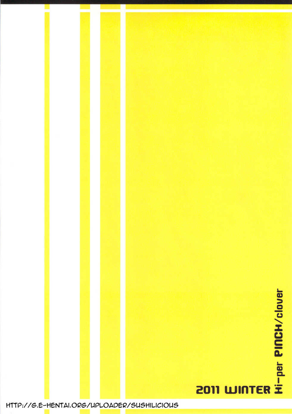 (C81) [Hi-Per-Pinch (clover)] Ako Right (Suite Precure) [English] [Sushilicious] - Page 18