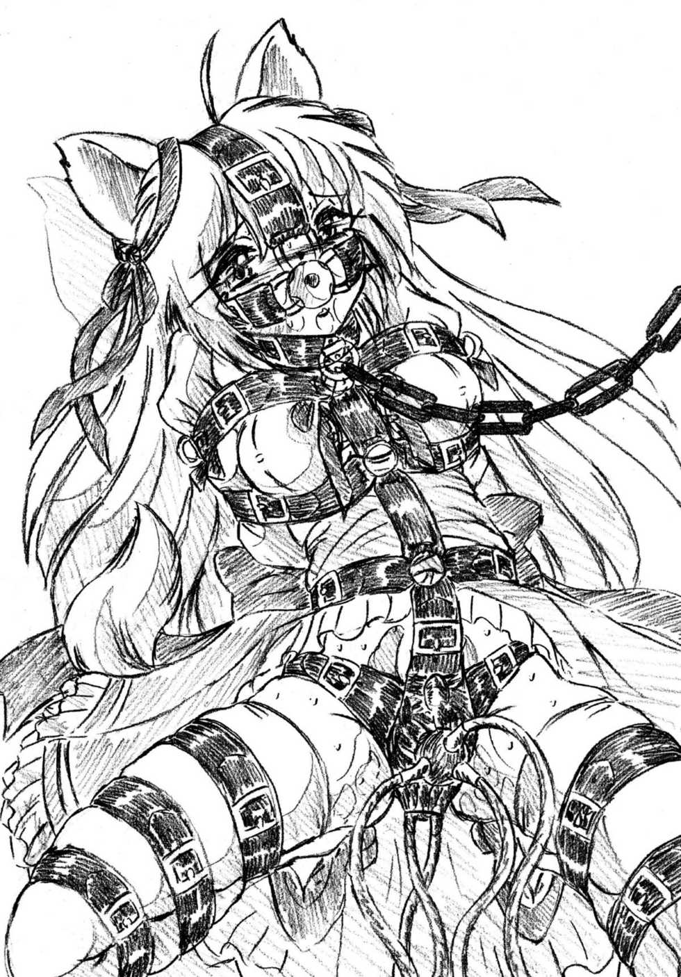 [Sumomo Dou (Sumomo EX)] Jibaku-hime + Osorubeshi Kikai no Pantsu [Digital] - Page 4