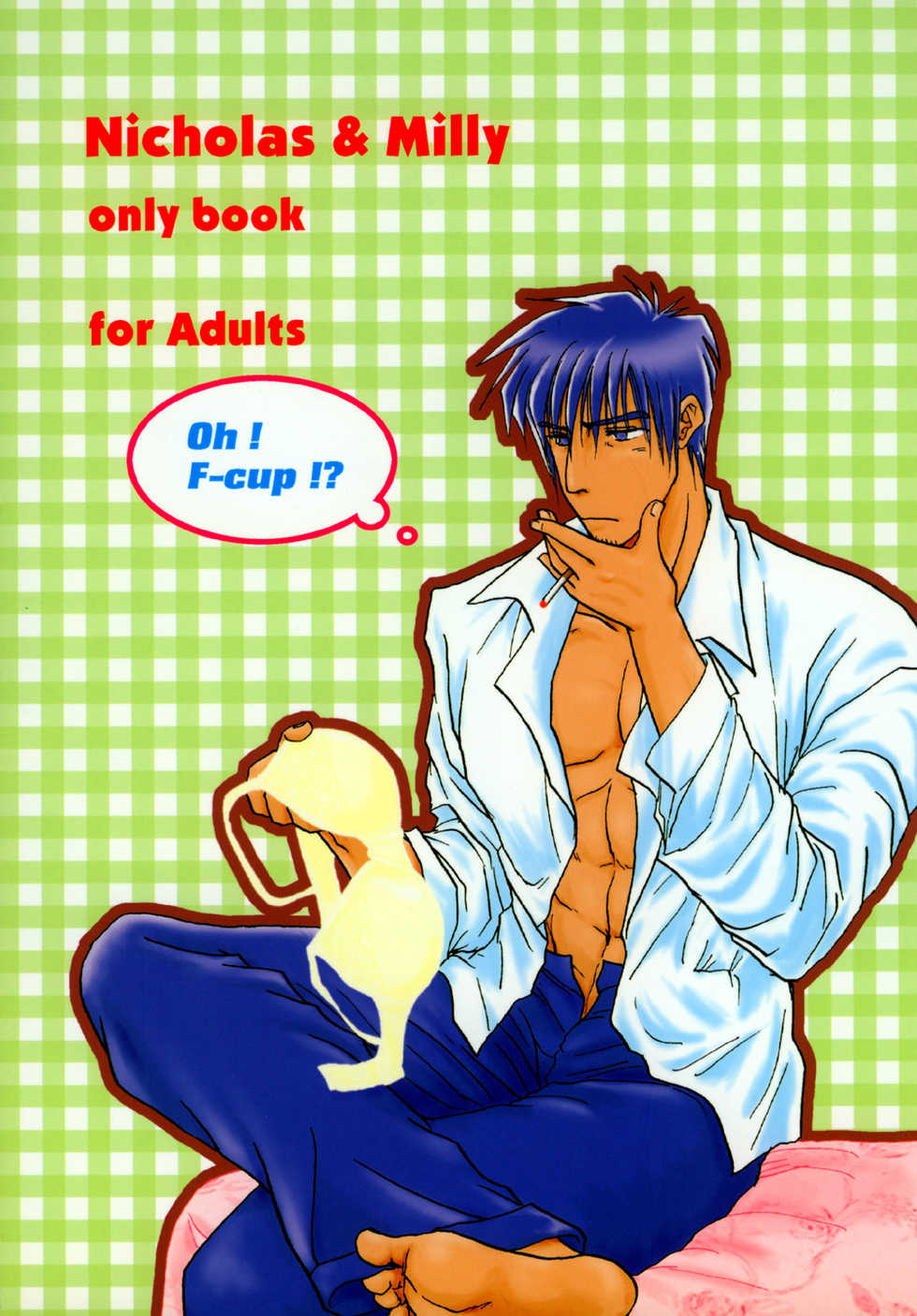 (C61) [Chirigami Goya, Fusuma go Ten (Shouji Haruko)] Immoral Imitation (Trigun) - Page 36