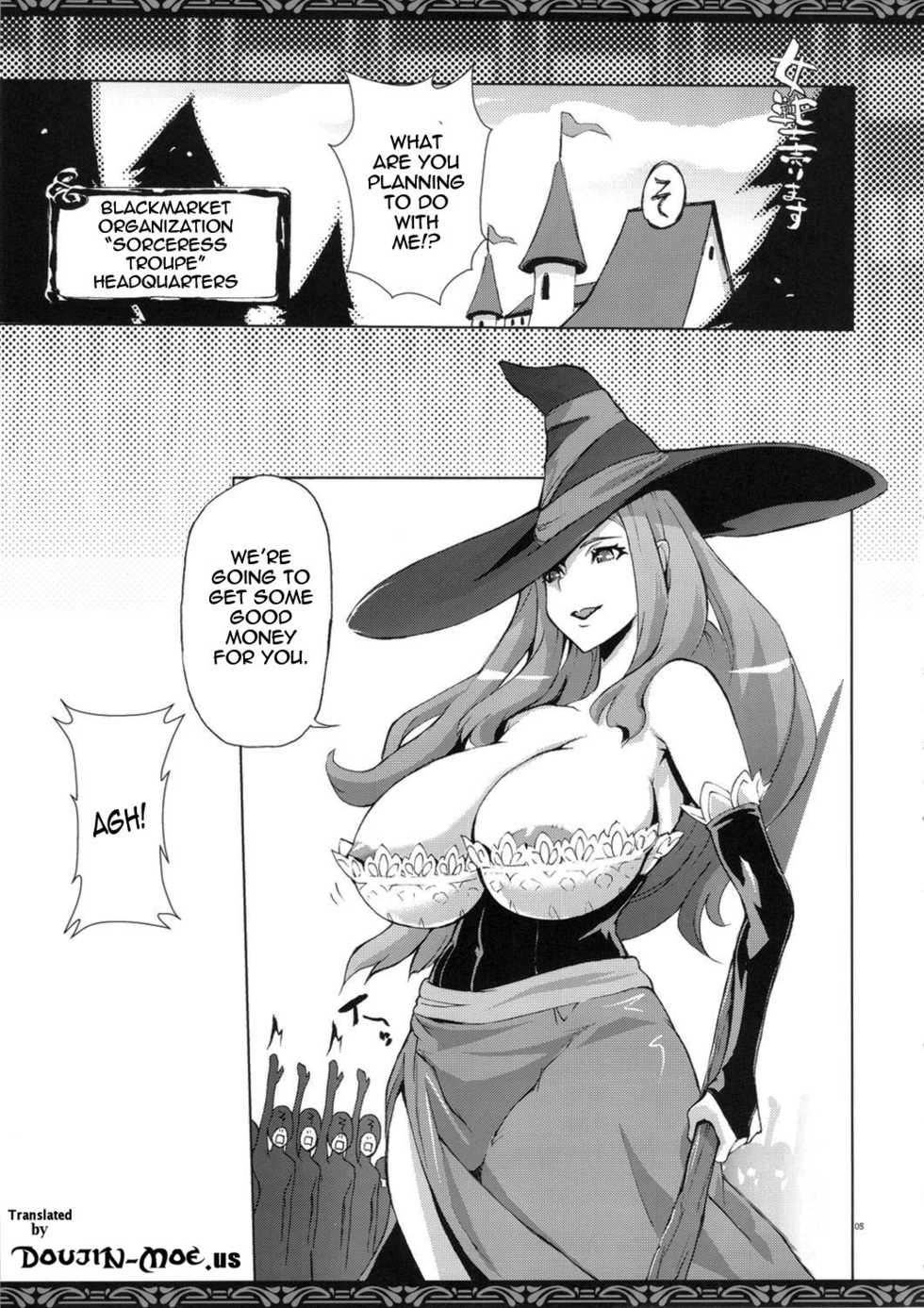 (C81) [YA-ZY (Yunioshi)] Onna Senshi Urimasu | Amazon for Sale (Dragon's Crown) [English] [doujin-moe.us] - Page 4