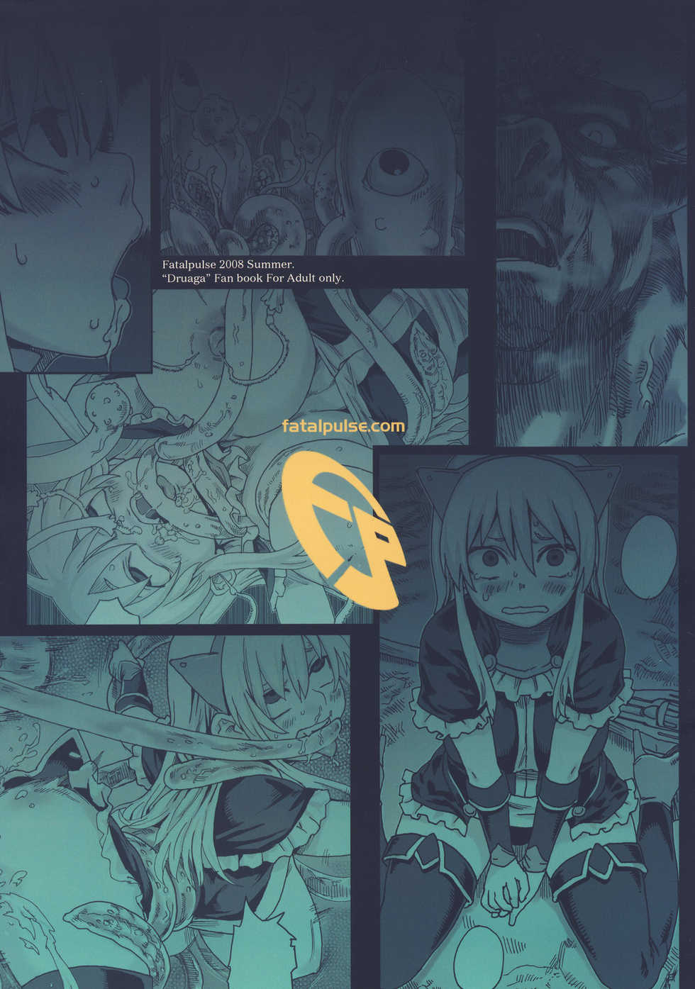 (C74) [Fatalpulse (Asanagi)] Victim Girls 5 - She zaps to... (Tower of Druaga) [Thai ภาษาไทย] - Page 26