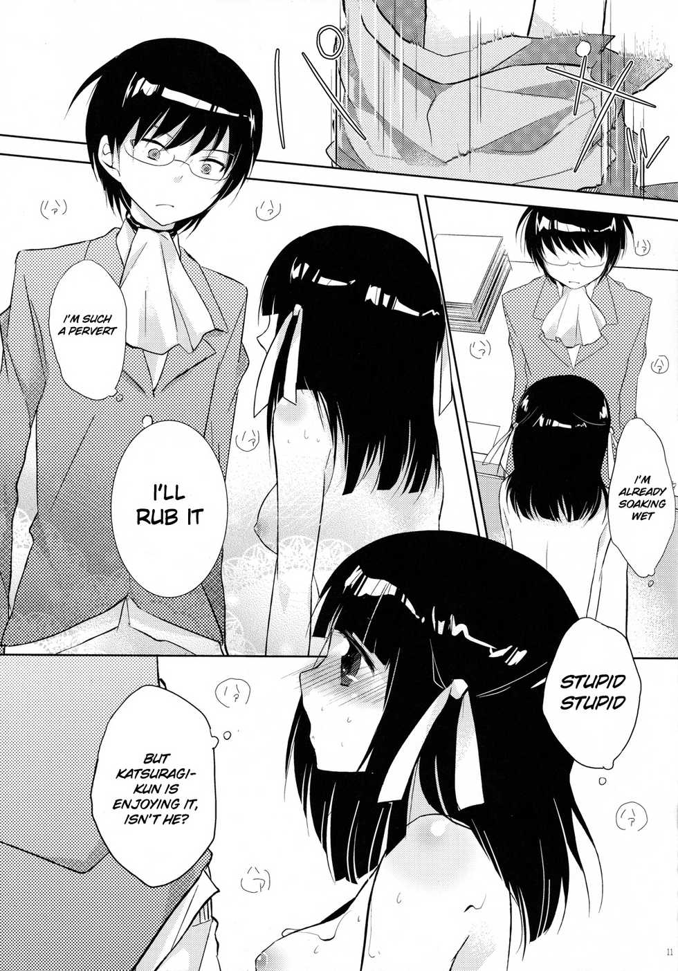 (C80) [MeroMero Melon (Ou, Peke)] Kamisama no Hentai Play Nikkichou 3 | Kamisama's Hentai Play Diary 3 (The World God Only Knows) [English] [life4Kaoru] - Page 11