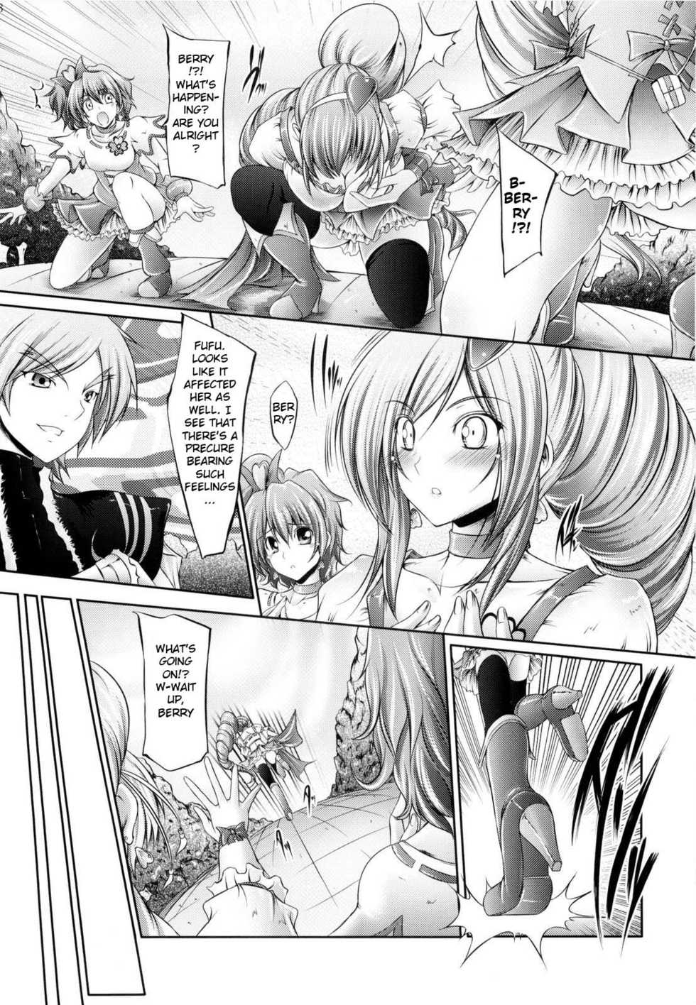 (C76) [cocon! (Otone)] Aoiro Kibou (Fresh Precure!) [English] [life4Kaoru] - Page 6