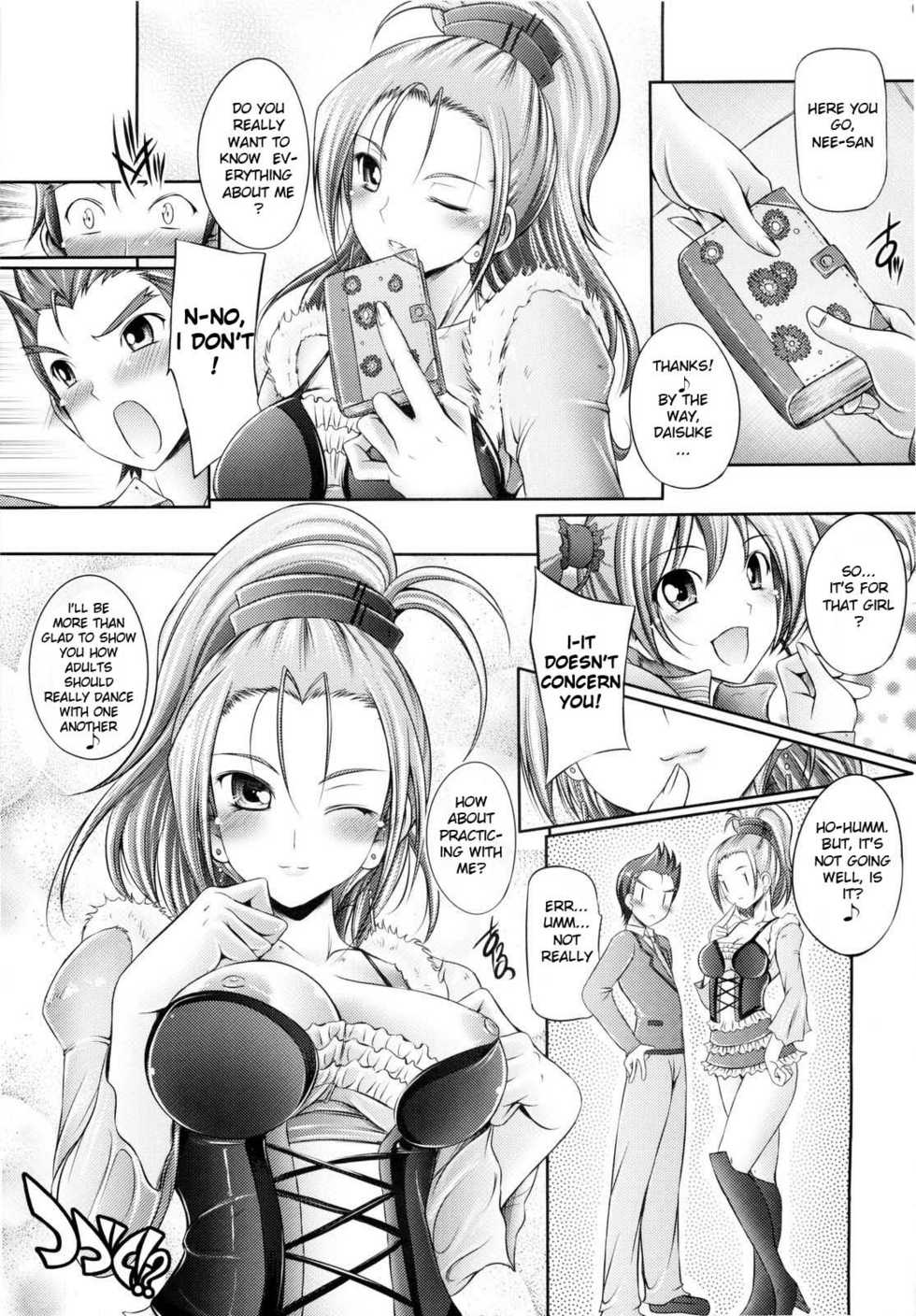 (C76) [cocon! (Otone)] Aoiro Kibou (Fresh Precure!) [English] [life4Kaoru] - Page 25