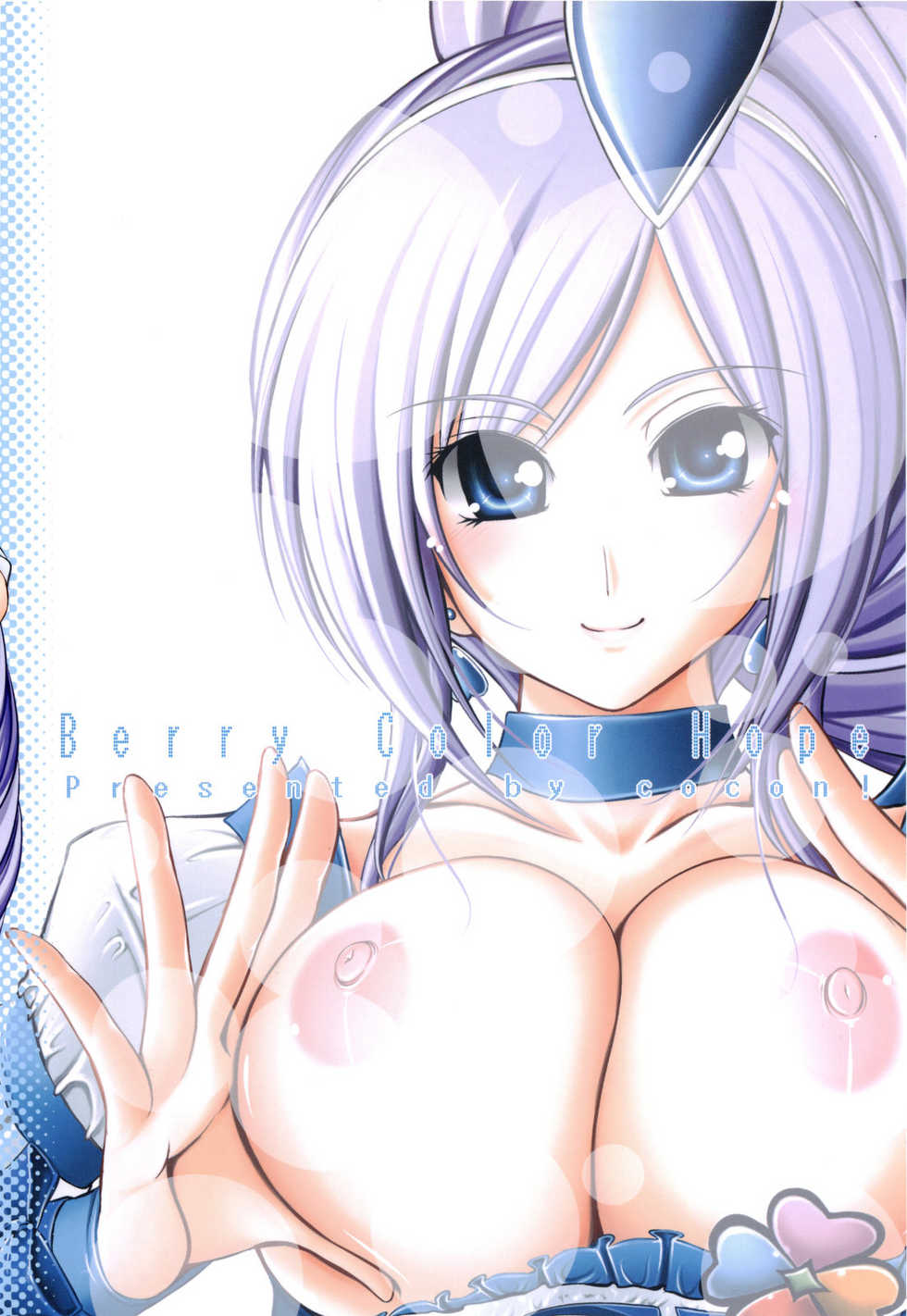 (C76) [cocon! (Otone)] Aoiro Kibou (Fresh Precure!) [English] [life4Kaoru] - Page 28
