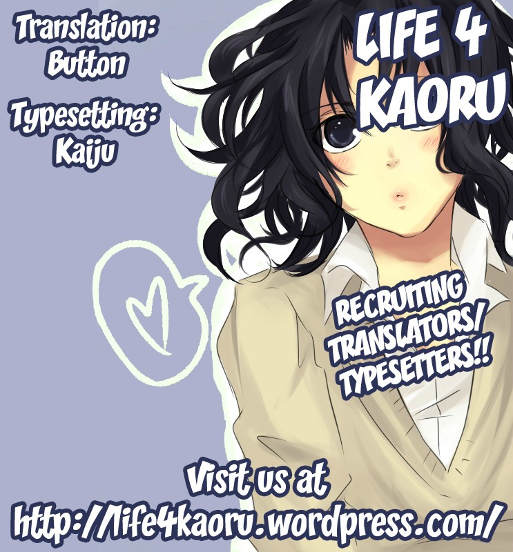 (C76) [cocon! (Otone)] Aoiro Kibou (Fresh Precure!) [English] [life4Kaoru] - Page 29