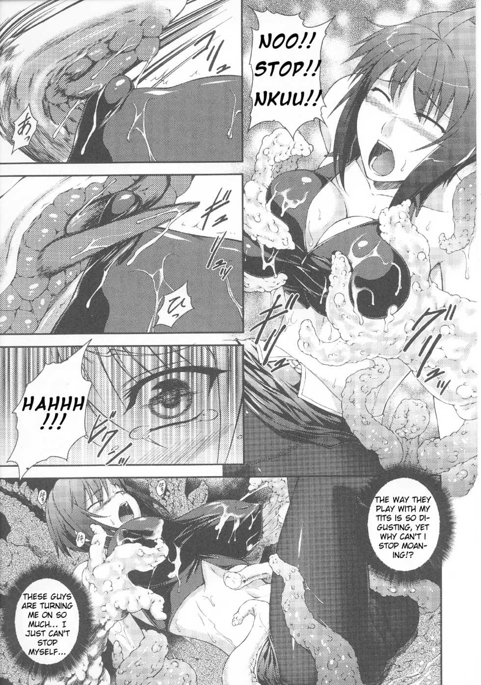 [Anthology] Slave Heroines Vol. 7 [English] {Kizlan} - Page 16