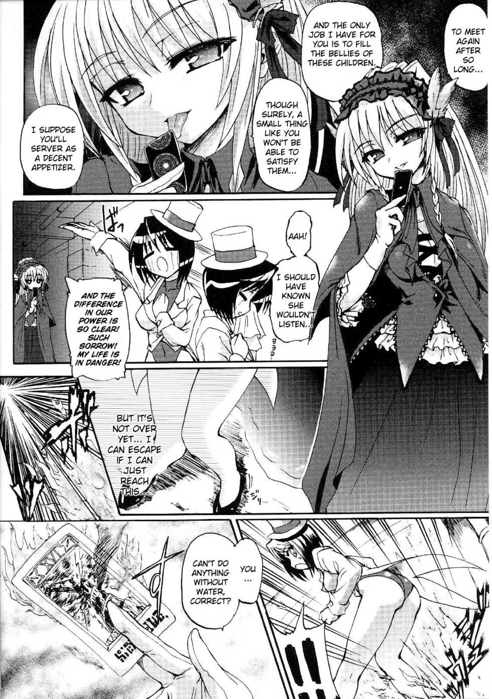 [Anthology] Slave Heroines Vol. 7 [English] {Kizlan} - Page 31