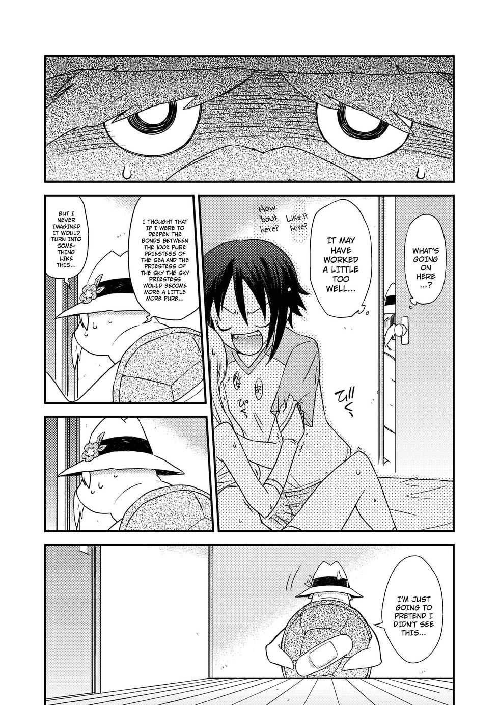 (C76) [Akitsu Seisakujo (Akitsu Mikami)] AQUARIUM Ver. 2.00 (Umi Monogatari) [English] {Dame!trans} - Page 8