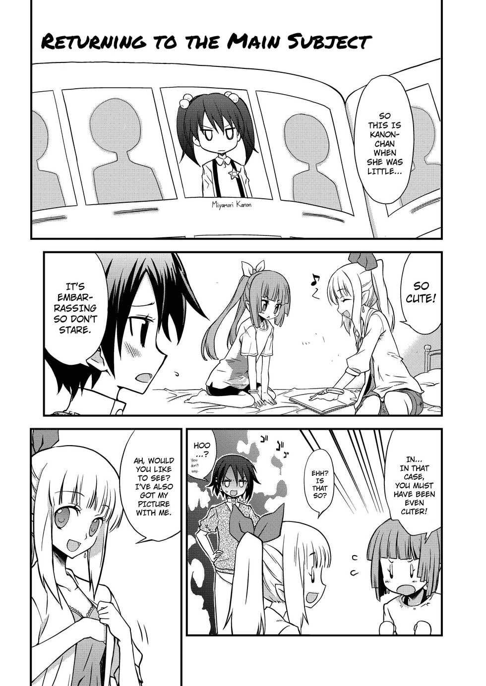 (C76) [Akitsu Seisakujo (Akitsu Mikami)] AQUARIUM Ver. 2.00 (Umi Monogatari) [English] {Dame!trans} - Page 18