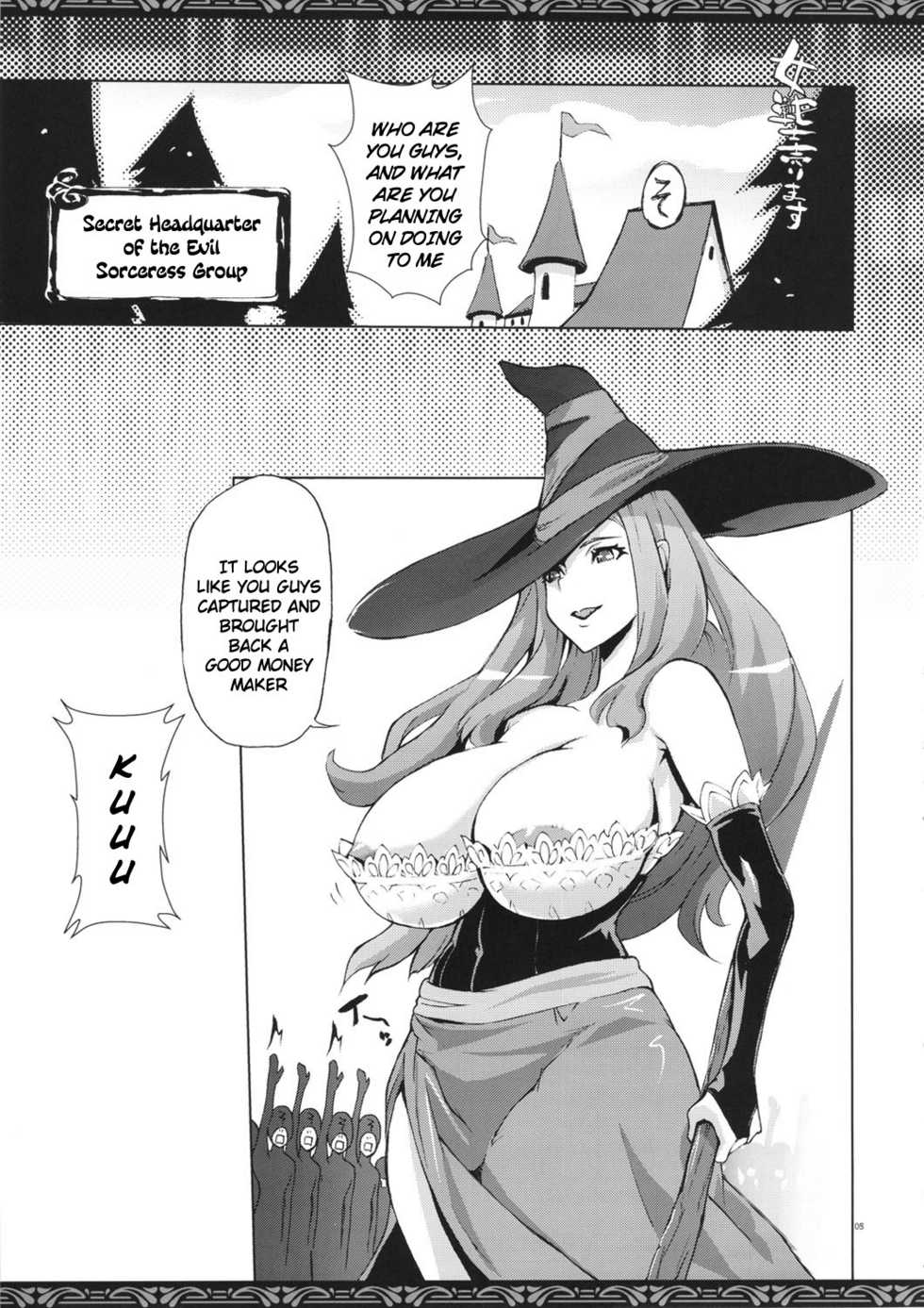 (C81) [YA-ZY (Yunioshi)] Onna Senshi Urimasu | Female Warrior For Sale (Dragon's Crown) [English] {Madao} - Page 4