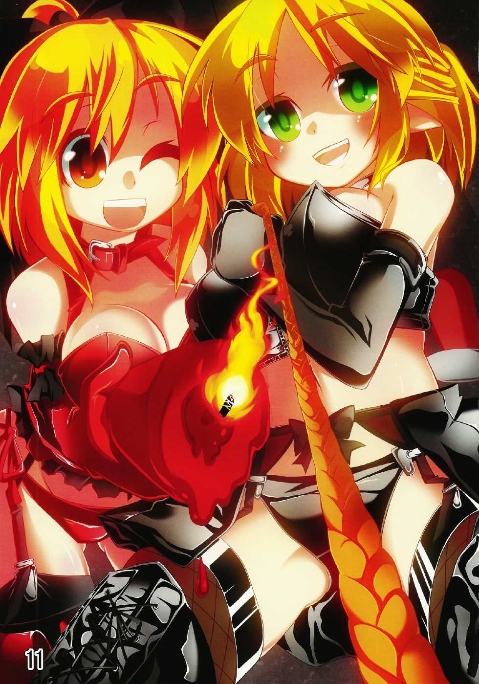 (C80) [Shioyude (Various)] Touhou Joousama Goudou (Touhou Project) - Page 11