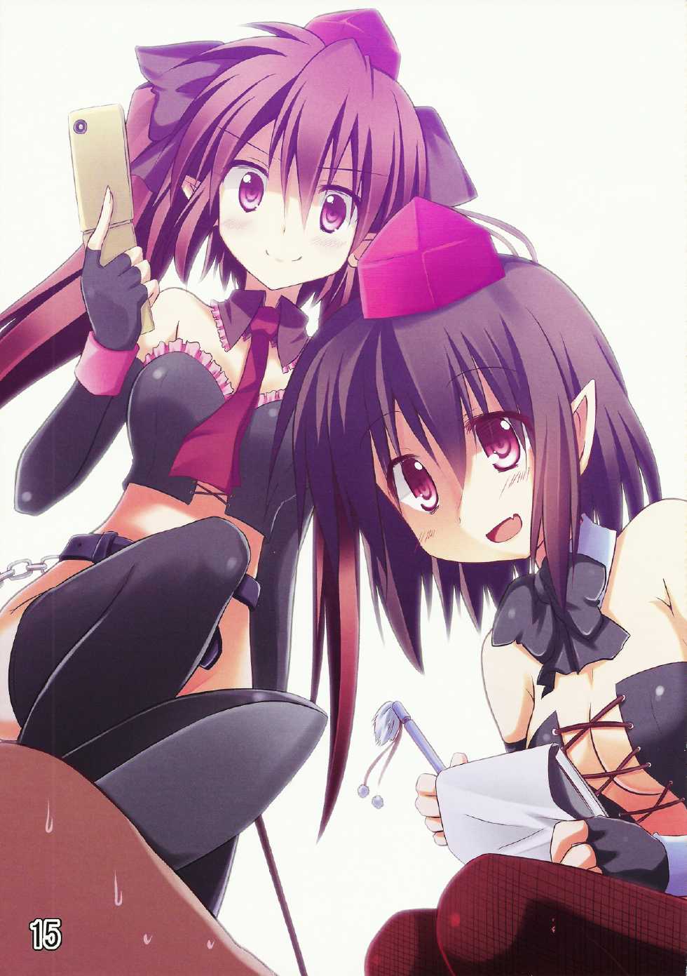 (C80) [Shioyude (Various)] Touhou Joousama Goudou (Touhou Project) - Page 15