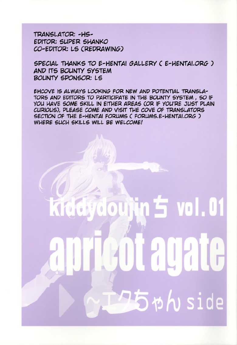 (C63) [aya, Chibikko Kaizoudan (Tomohisa Yutaka)] apricot agate ~ Eku-chan side (Kiddy Grade) [English] [-HS-] - Page 30