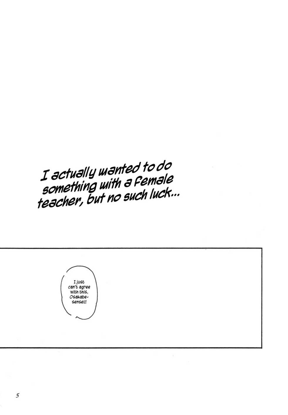 (C67) [Maruarai (Arai Kazuki)] Benkyou no Jikan | Study Time (School Rumble) [English] [nandeyanen, PeopleDon'tDanceNoMore] - Page 4