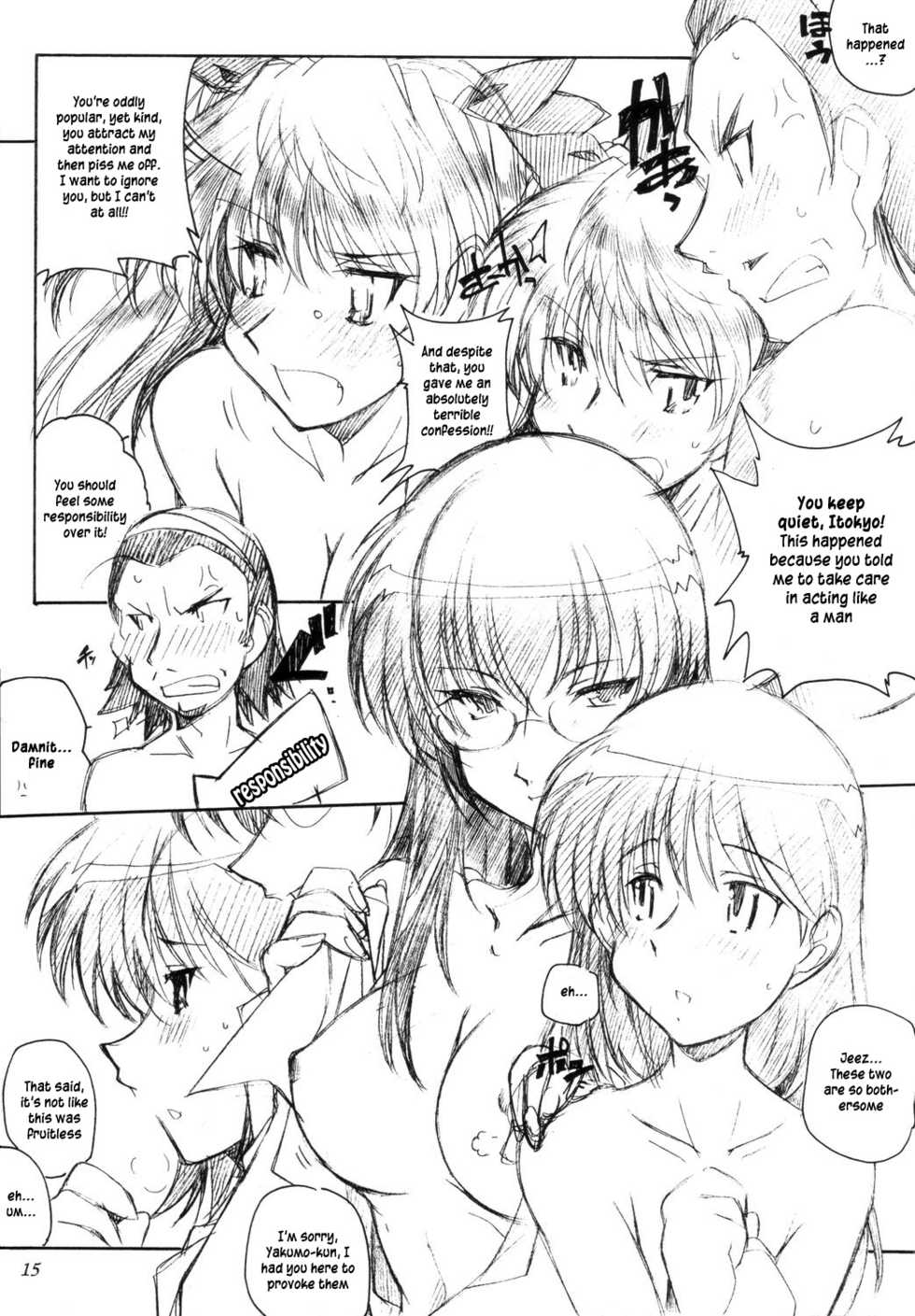 (C67) [Maruarai (Arai Kazuki)] Benkyou no Jikan | Study Time (School Rumble) [English] [nandeyanen, PeopleDon'tDanceNoMore] - Page 14