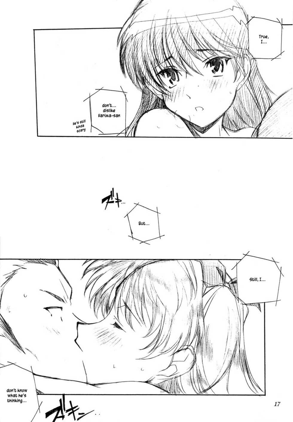 (C67) [Maruarai (Arai Kazuki)] Benkyou no Jikan | Study Time (School Rumble) [English] [nandeyanen, PeopleDon'tDanceNoMore] - Page 16