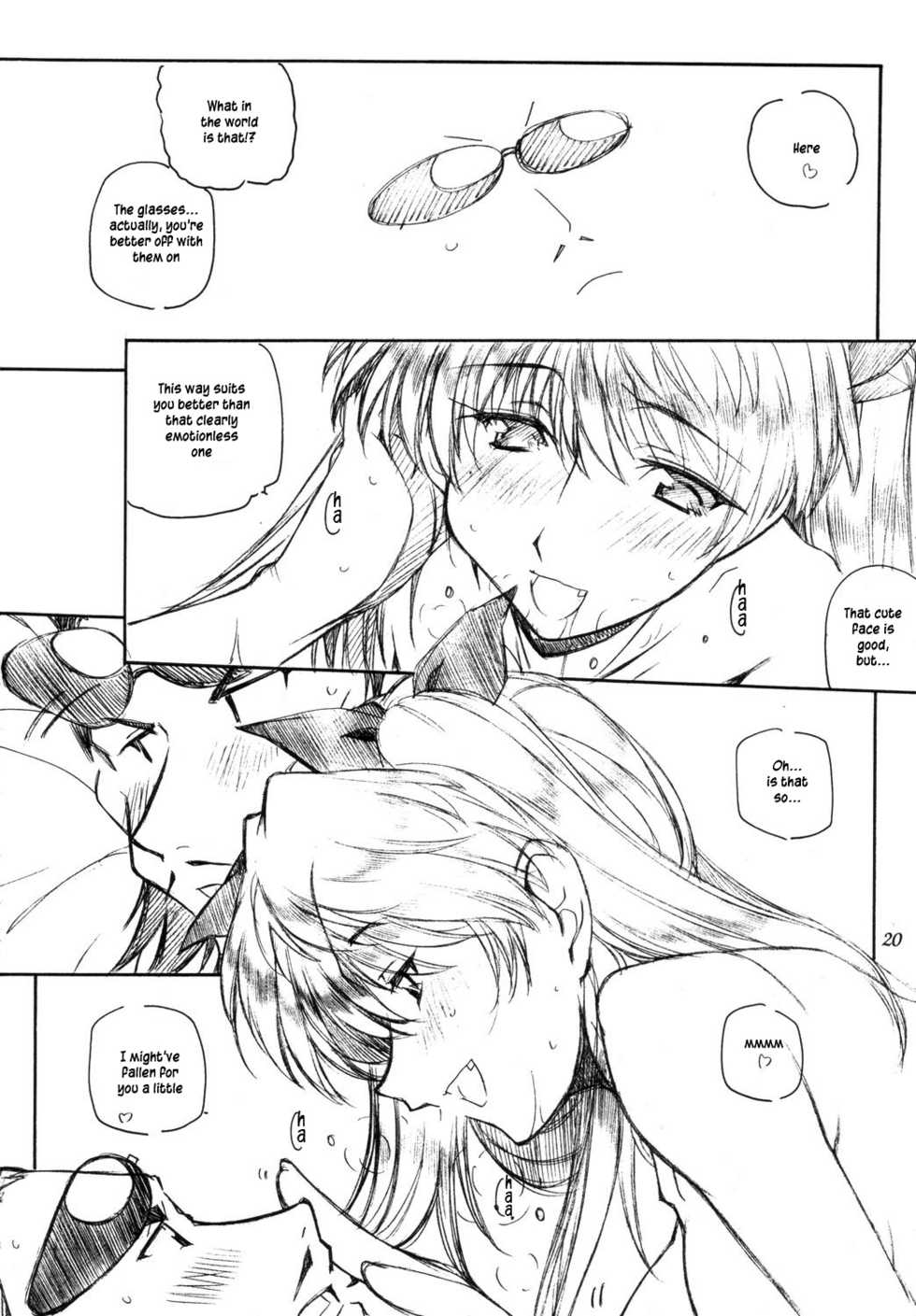(C67) [Maruarai (Arai Kazuki)] Benkyou no Jikan | Study Time (School Rumble) [English] [nandeyanen, PeopleDon'tDanceNoMore] - Page 19