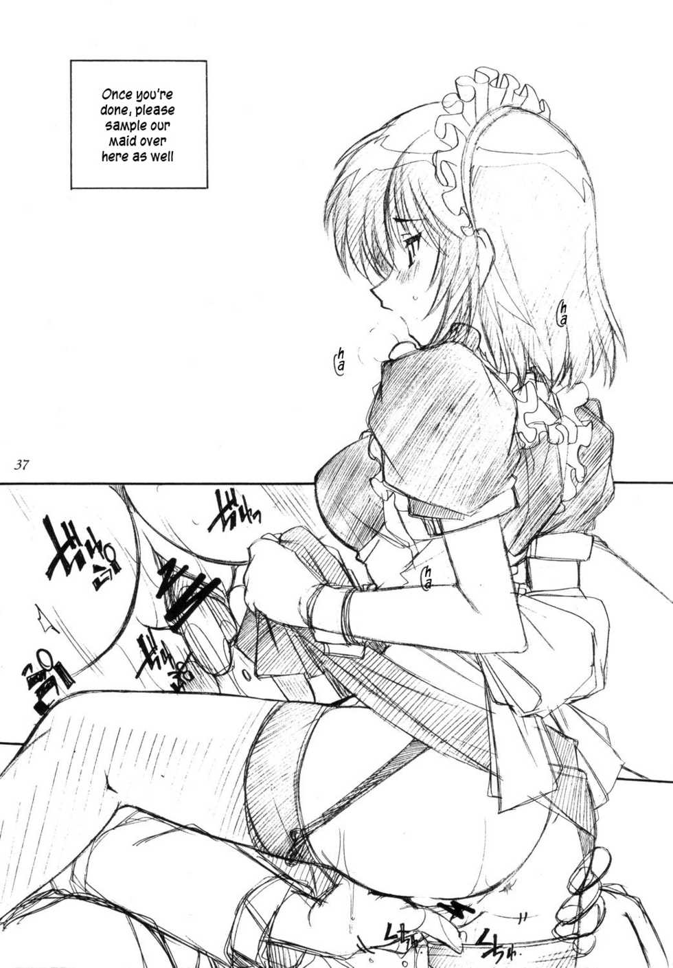 (C67) [Maruarai (Arai Kazuki)] Benkyou no Jikan | Study Time (School Rumble) [English] [nandeyanen, PeopleDon'tDanceNoMore] - Page 36