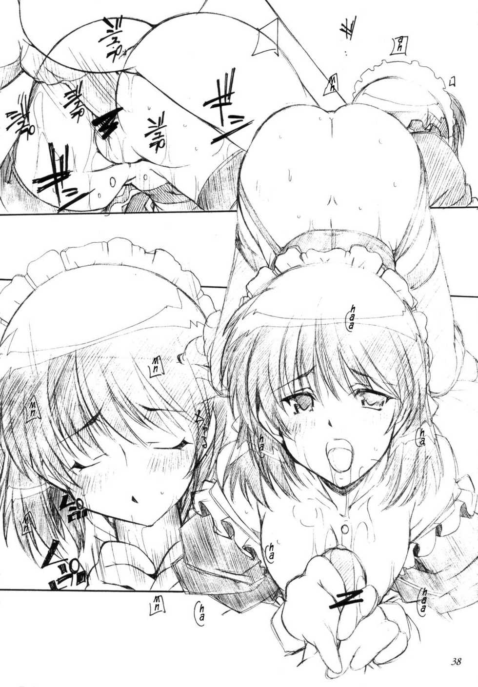 (C67) [Maruarai (Arai Kazuki)] Benkyou no Jikan | Study Time (School Rumble) [English] [nandeyanen, PeopleDon'tDanceNoMore] - Page 37