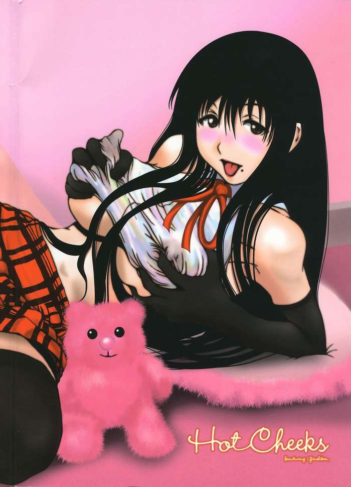 (C70) [K.A.D (Rocket Okaboshi)] Hot Cheeks (Genshiken) - Page 1