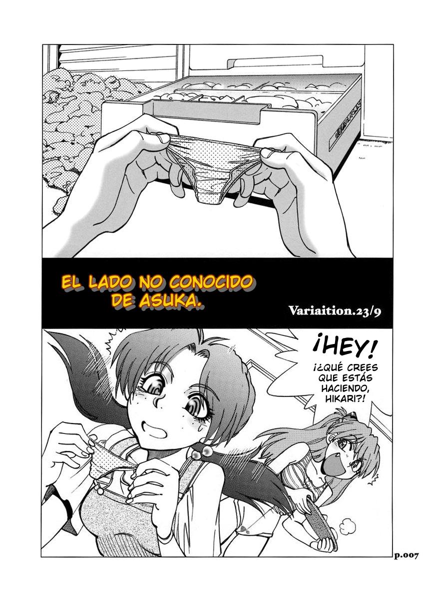 (C73) [Chuuka Mantou (Yagami Dai)] Mantou .31 (Neon Genesis Evangelion) [Spanish] - Page 4