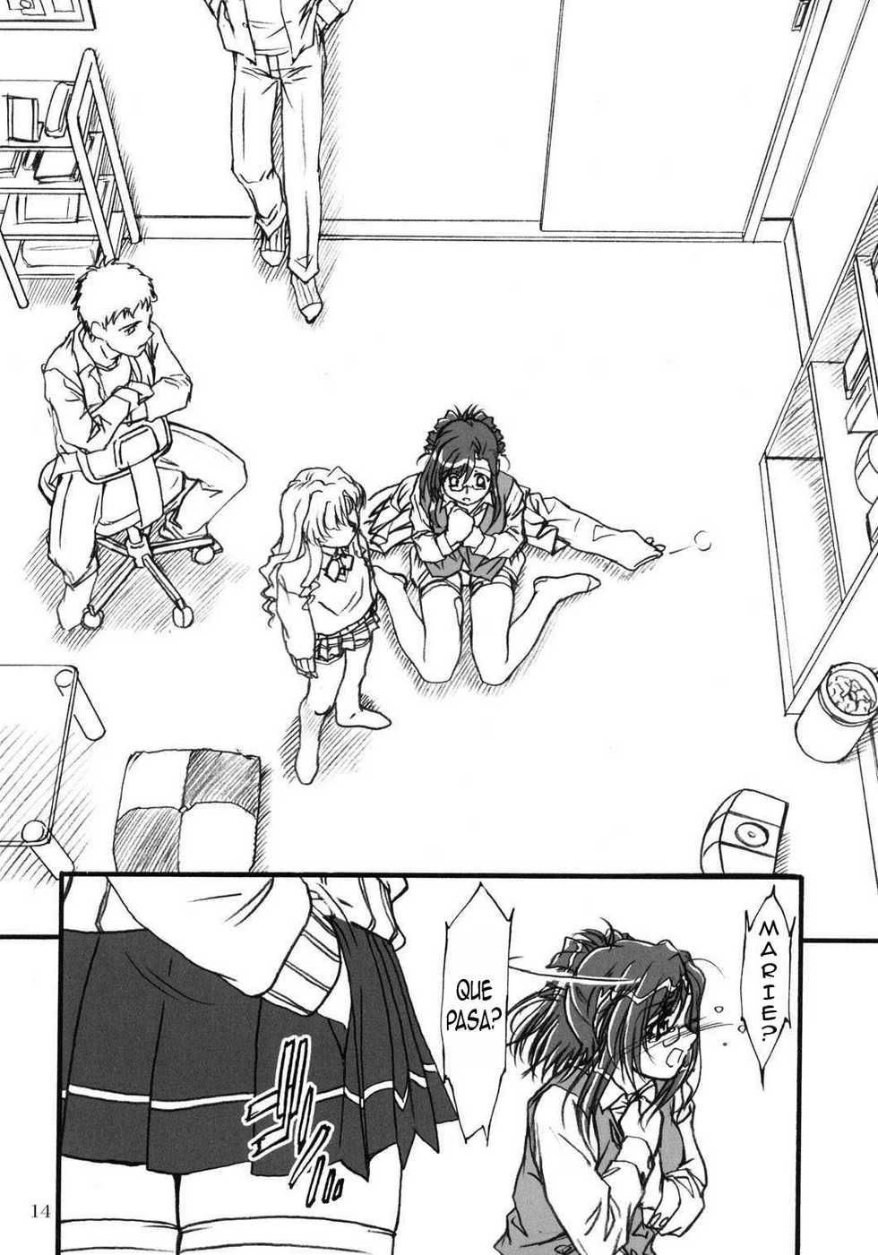 [MEKONGDELTA & DELTAFORCE (Route39, Zenki)] S.F.F Vol.2 (Onegai Teacher) [Spanish] [kallen-kozuki] - Page 13