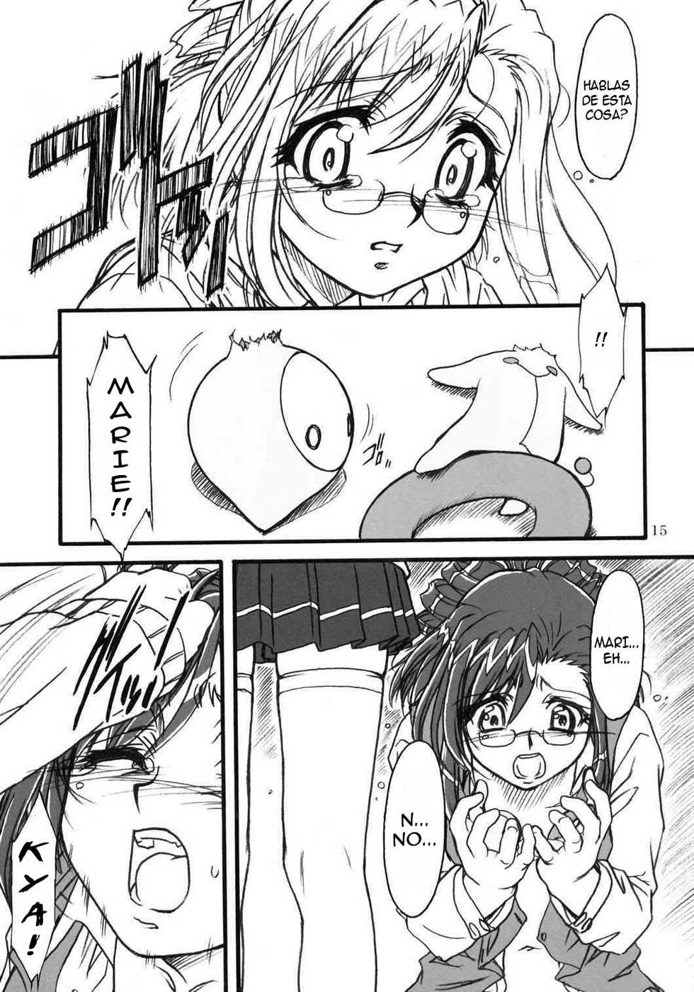 [MEKONGDELTA & DELTAFORCE (Route39, Zenki)] S.F.F Vol.2 (Onegai Teacher) [Spanish] [kallen-kozuki] - Page 14