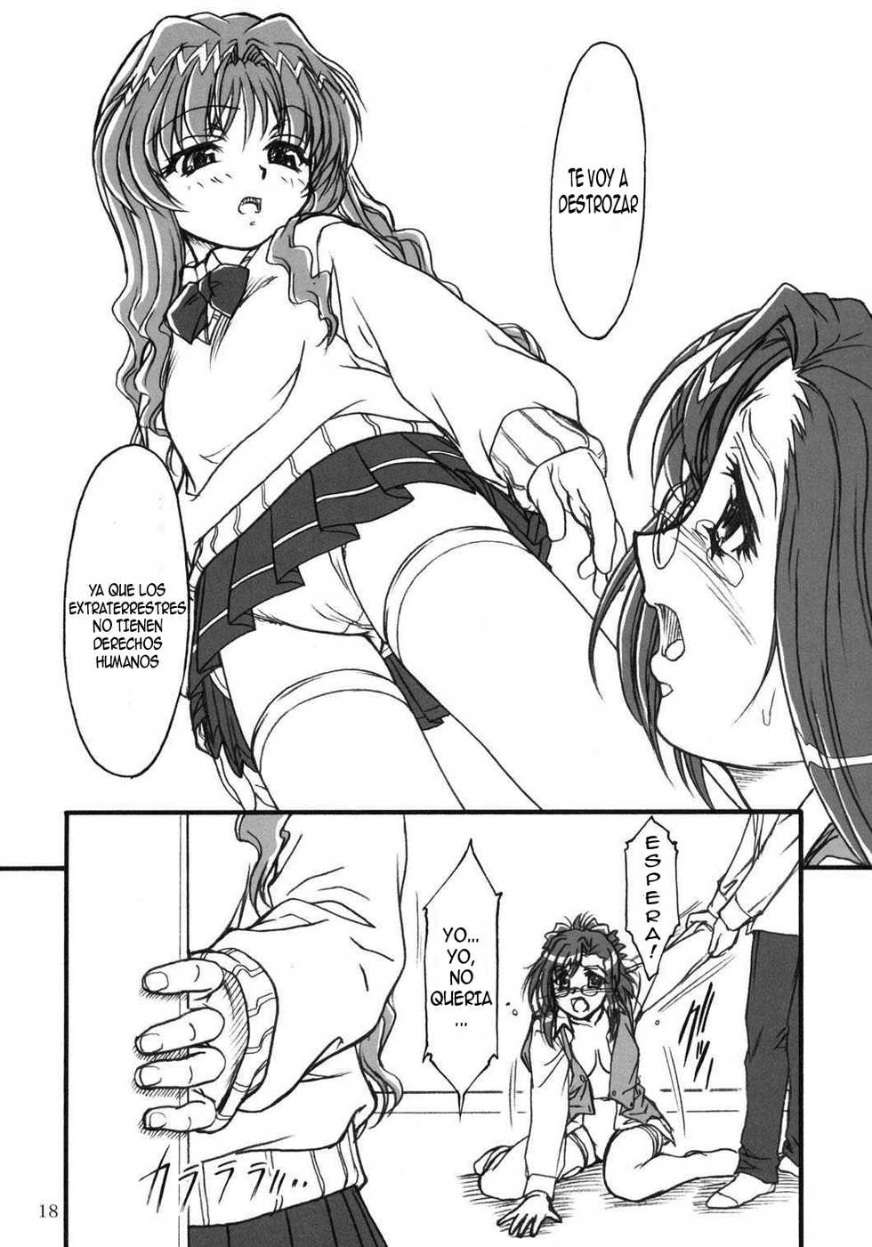 [MEKONGDELTA & DELTAFORCE (Route39, Zenki)] S.F.F Vol.2 (Onegai Teacher) [Spanish] [kallen-kozuki] - Page 17