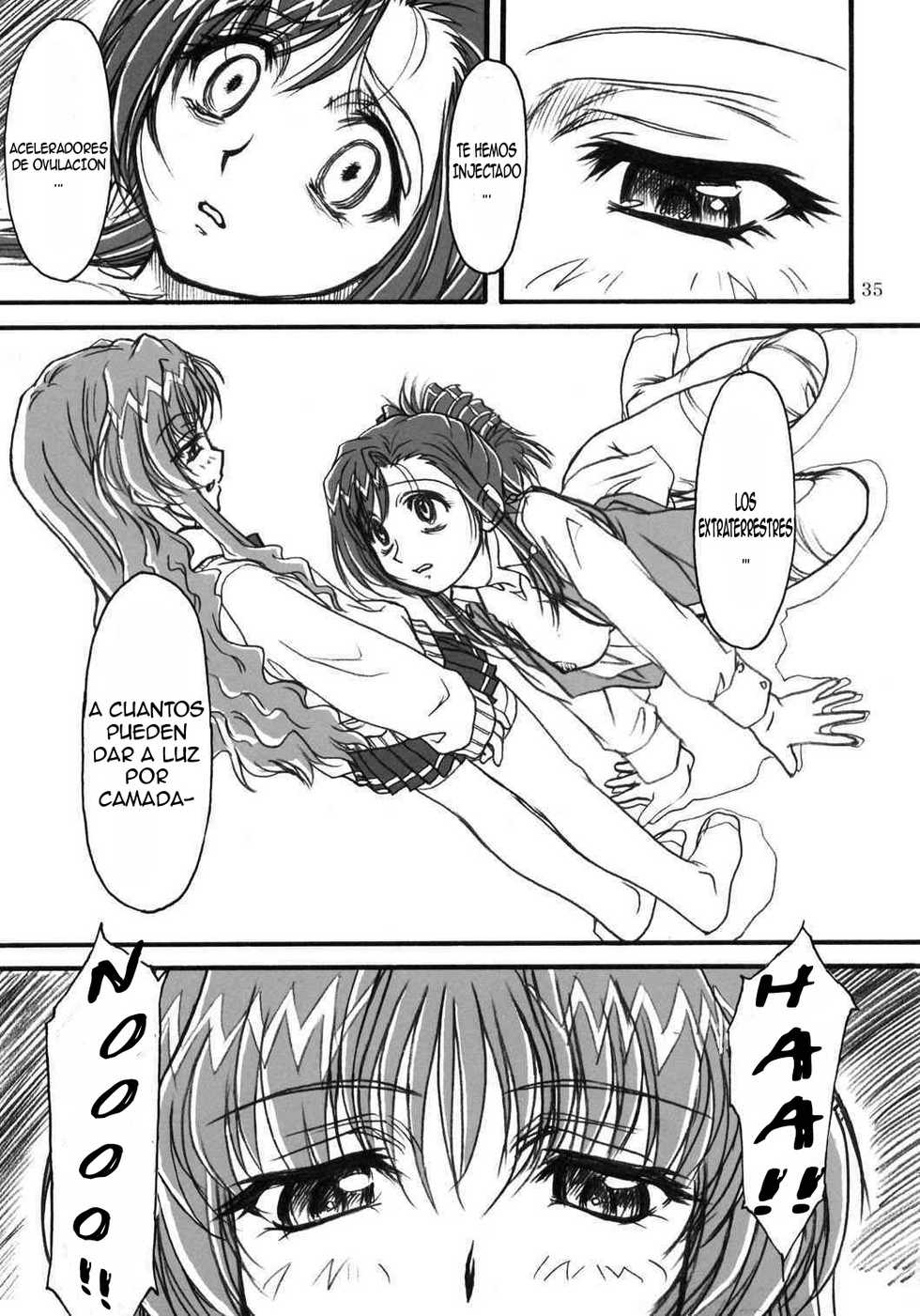 [MEKONGDELTA & DELTAFORCE (Route39, Zenki)] S.F.F Vol.2 (Onegai Teacher) [Spanish] [kallen-kozuki] - Page 34