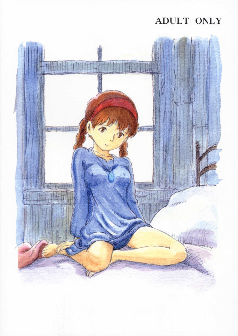 (C66) [Studio Zuburi (Sutajiozuburi Sakuhin)] Sheeta-chan (Laputa: Castle in the Sky) - Page 30