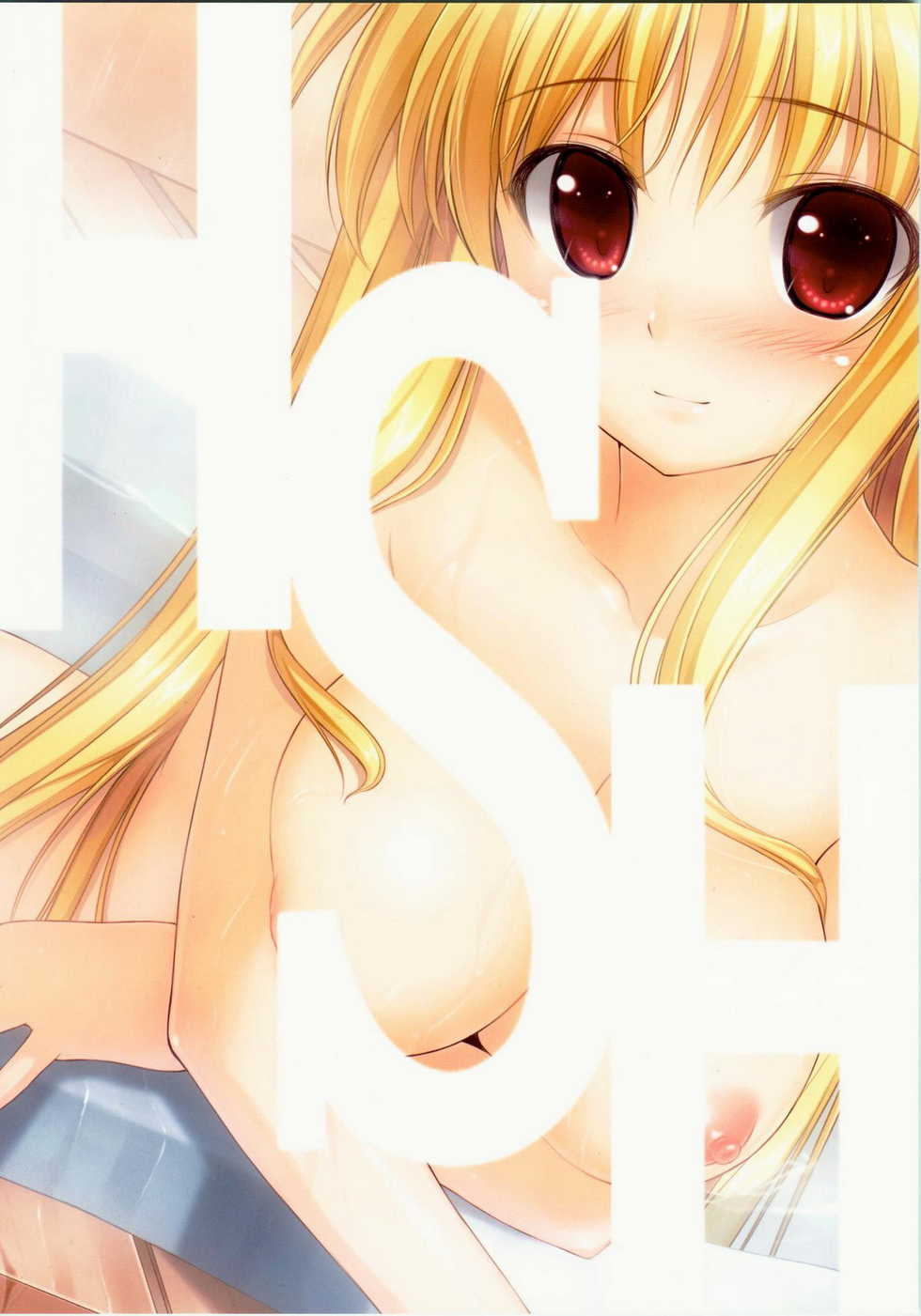 (C80) [IV VA SHIN (Mikuni Mizuki)] Home Sweet Home ～ Fate hen ～ (Mahou Shoujo Lyrical Nanoha) [Korean] [Project H] - Page 30