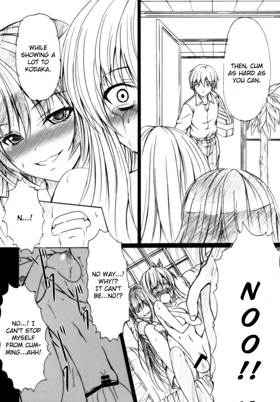 [AMAGI AN IRONWORKS (Ebisu)] Niku x Niku dorei (Boku wa Tomodachi ga Sukunai) [English] [CGrascal] [Digital] - Page 15
