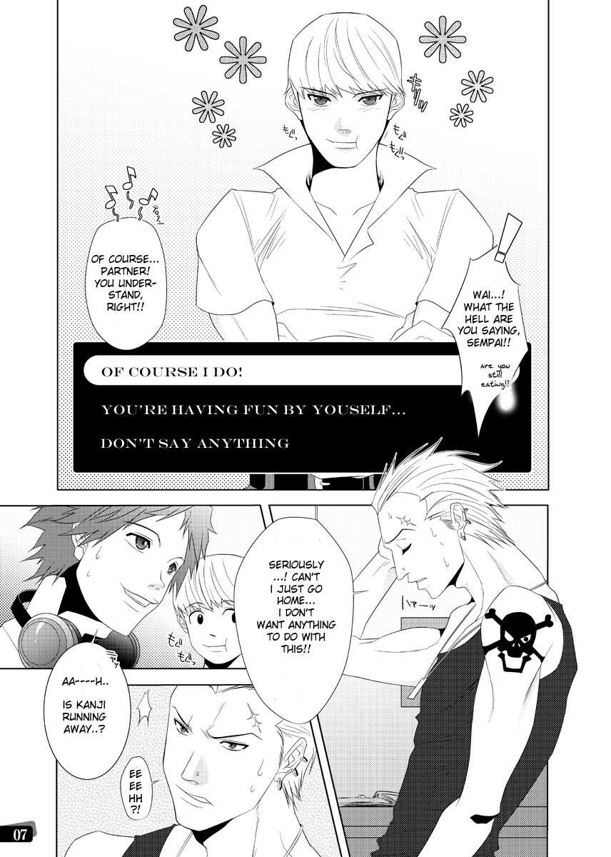 [Kinokotei (Nekotsuki Izumi)] Otoko no Kunshou (Persona 4) [English] - Page 5