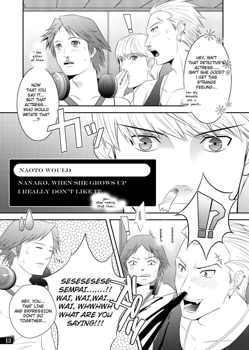 [Kinokotei (Nekotsuki Izumi)] Otoko no Kunshou (Persona 4) [English] - Page 11