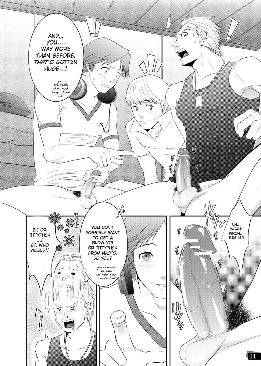 [Kinokotei (Nekotsuki Izumi)] Otoko no Kunshou (Persona 4) [English] - Page 12