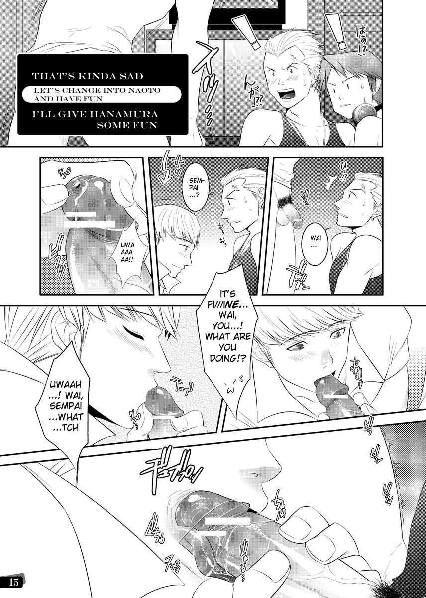[Kinokotei (Nekotsuki Izumi)] Otoko no Kunshou (Persona 4) [English] - Page 13