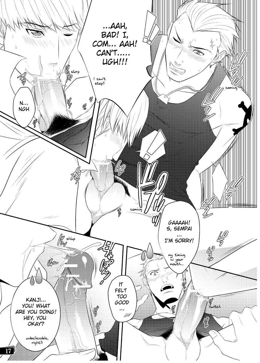 [Kinokotei (Nekotsuki Izumi)] Otoko no Kunshou (Persona 4) [English] - Page 15