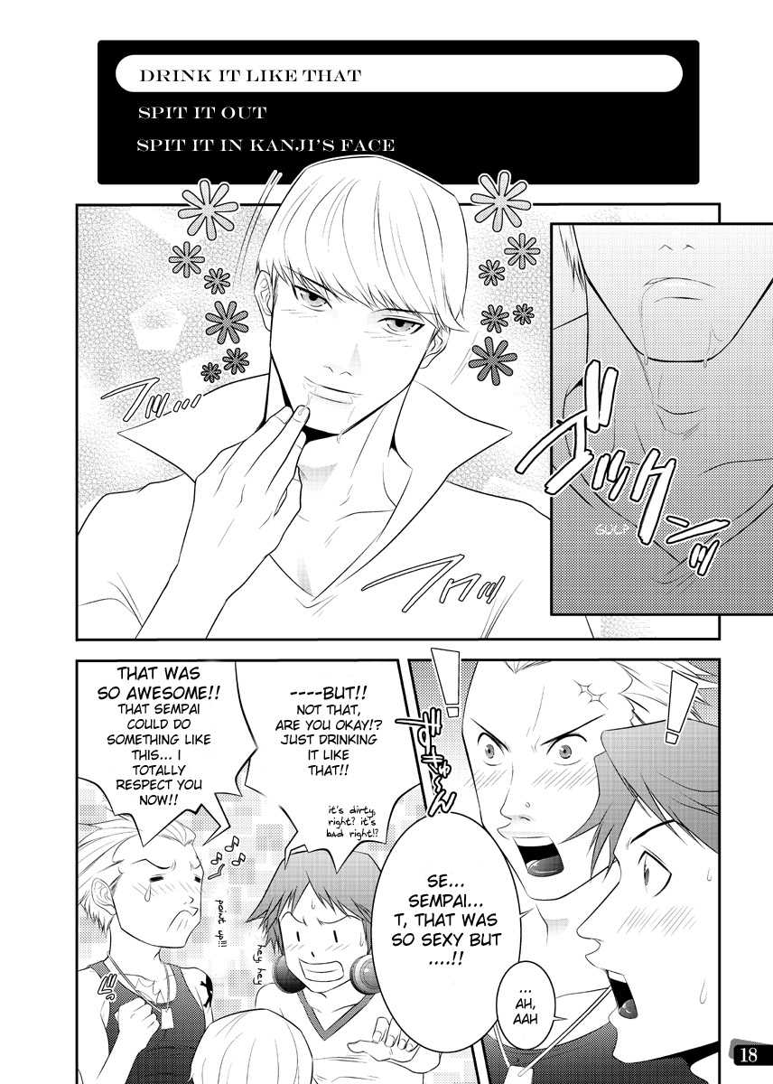 [Kinokotei (Nekotsuki Izumi)] Otoko no Kunshou (Persona 4) [English] - Page 16