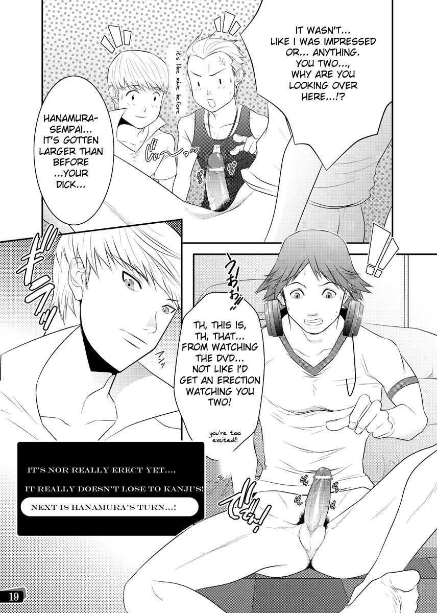 [Kinokotei (Nekotsuki Izumi)] Otoko no Kunshou (Persona 4) [English] - Page 17