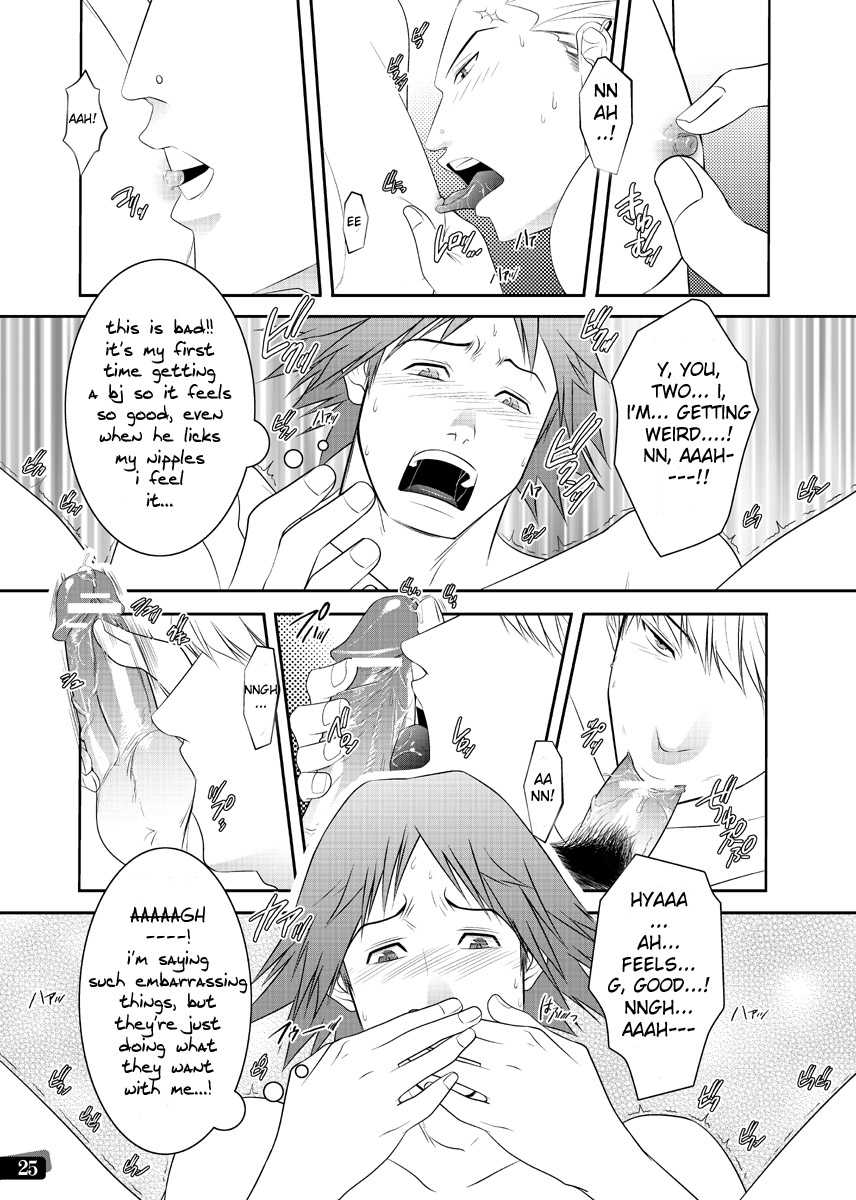 [Kinokotei (Nekotsuki Izumi)] Otoko no Kunshou (Persona 4) [English] - Page 23