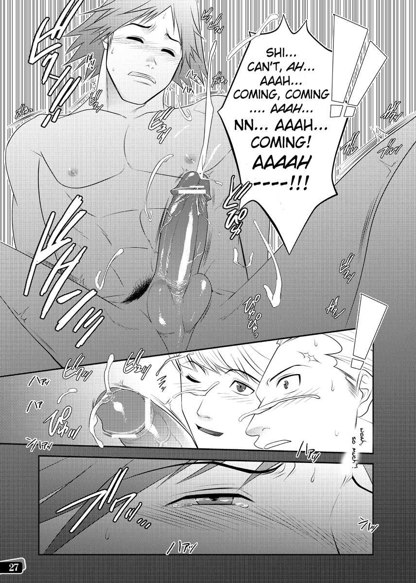 [Kinokotei (Nekotsuki Izumi)] Otoko no Kunshou (Persona 4) [English] - Page 25