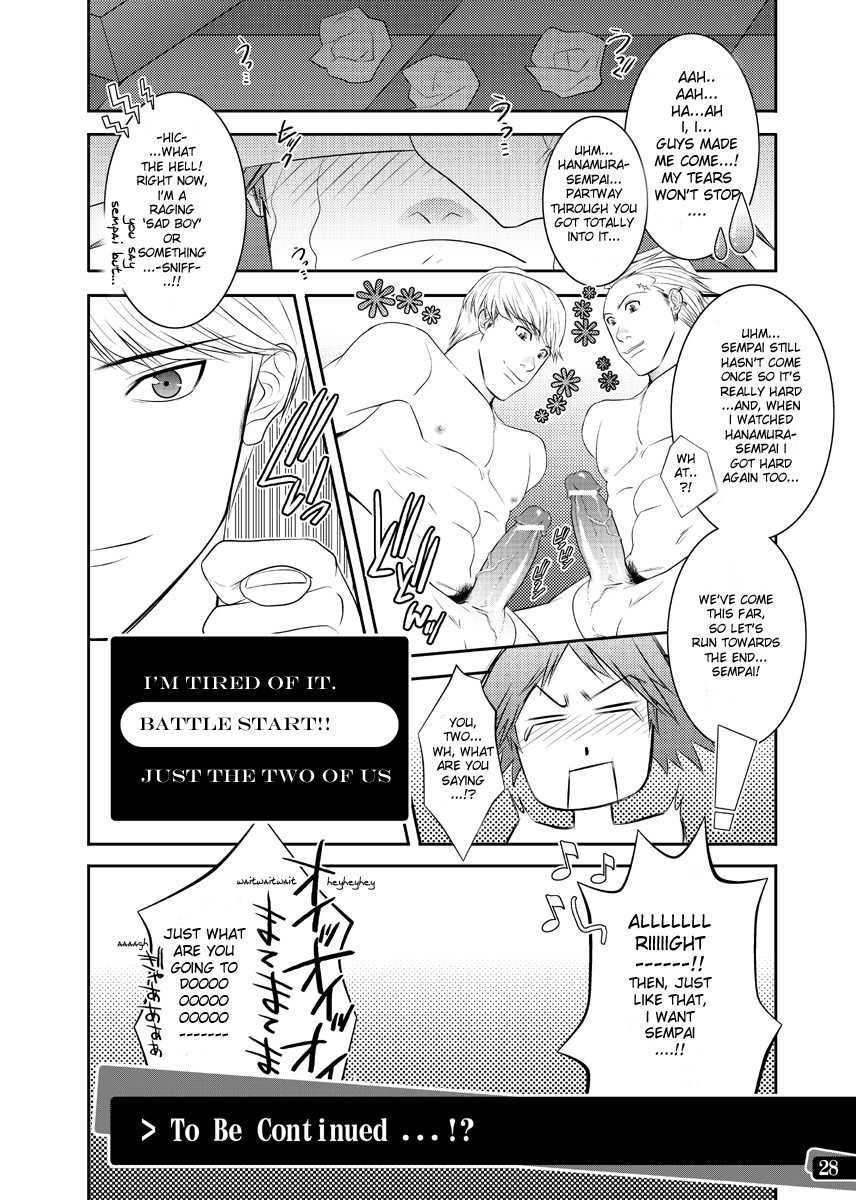 [Kinokotei (Nekotsuki Izumi)] Otoko no Kunshou (Persona 4) [English] - Page 26