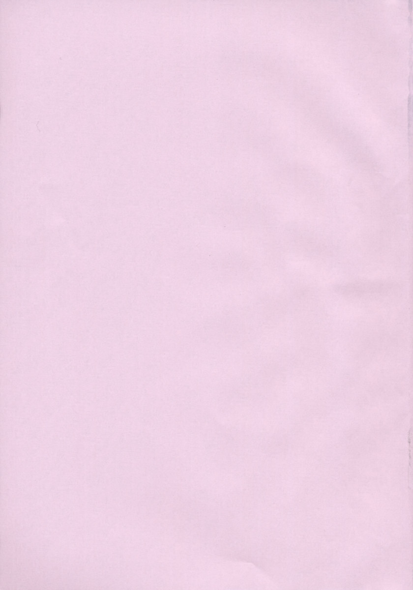 [Minority] Ojousama to Boku (korean) - Page 5
