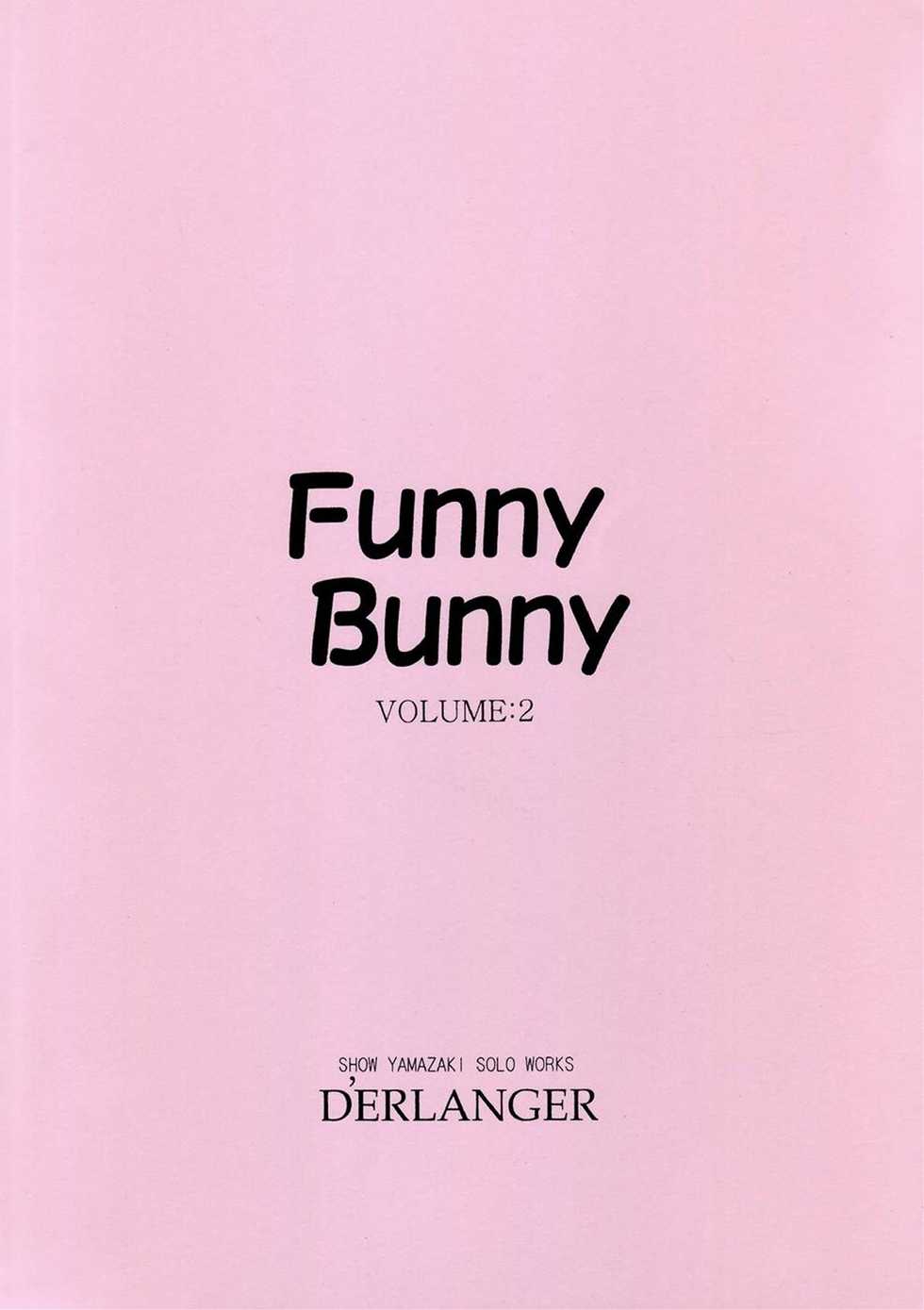 [D'ERLANGER (Yamazaki Show)] Funny Bunny VOLUME:2 - Page 16