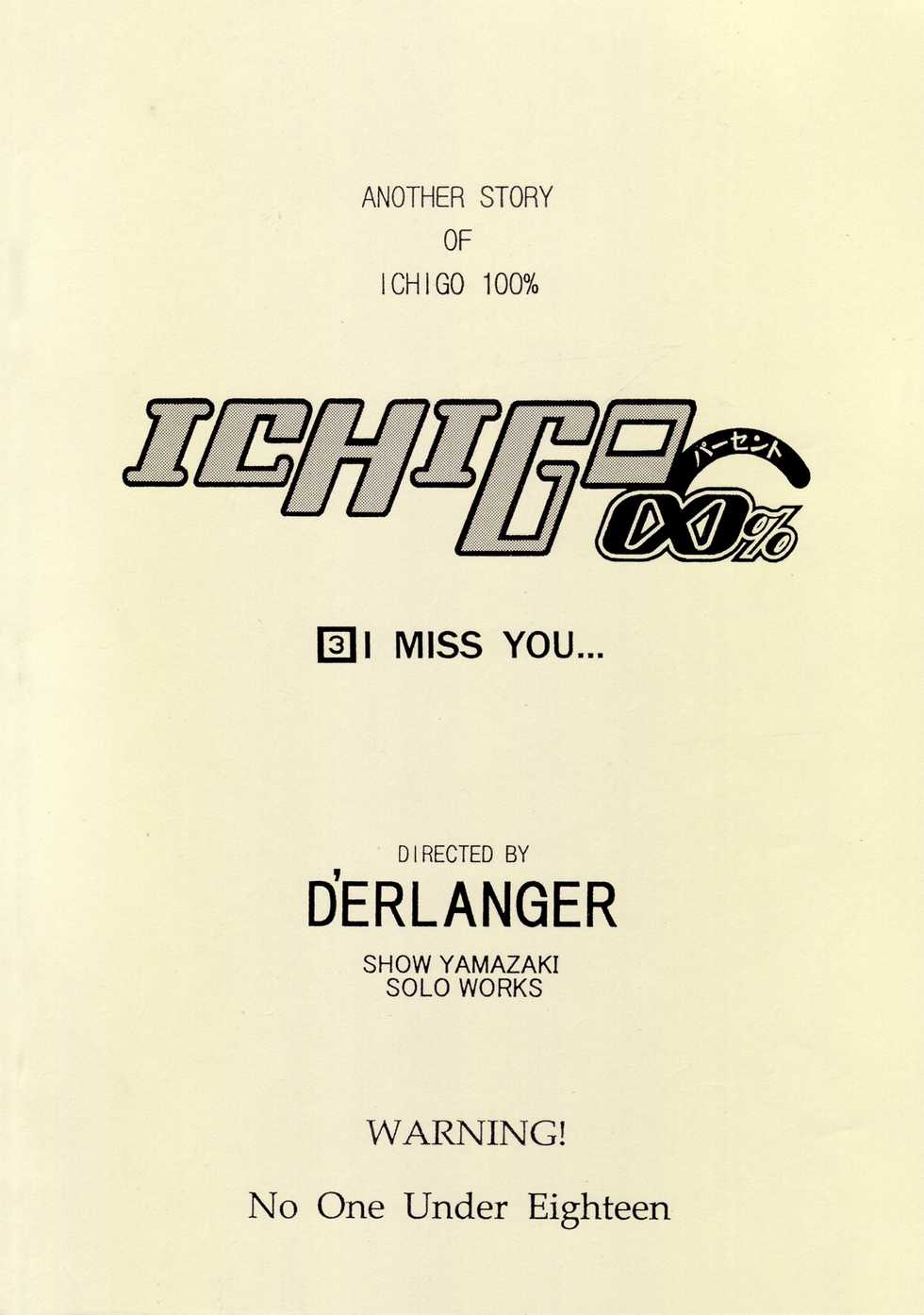 [D'ERLANGER (Yamazaki Show)] ICHIGO &infin;% VOLUME:3 I MISS YOU (Ichigo 100%) - Page 36