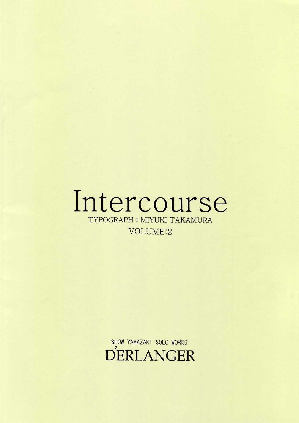 [D'ERLANGER (Yamazaki Show)] Intercourse VOLUME:2 - Page 16