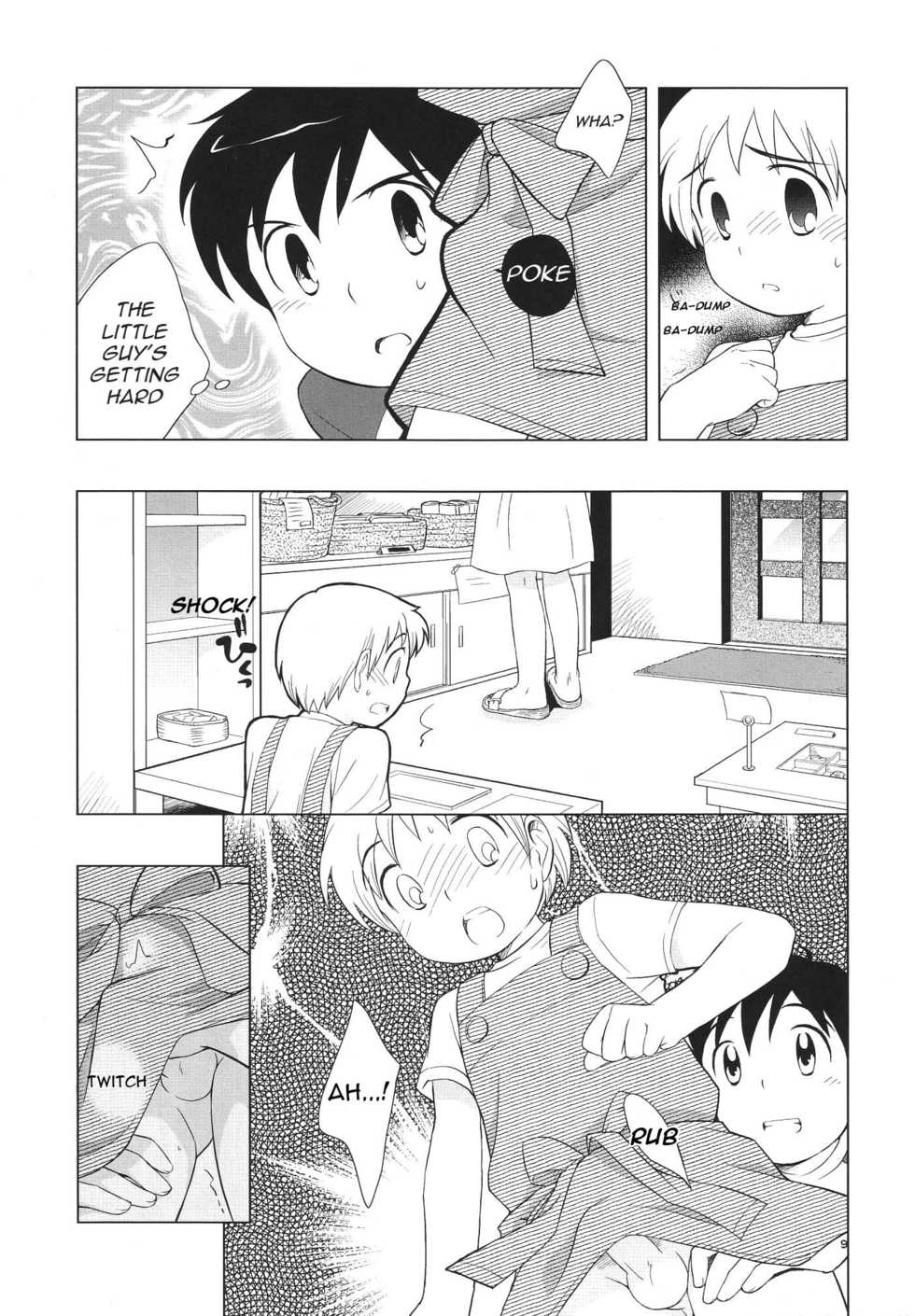 (C68) [Tokuda (Ueda Yuu)] Omiseban Orusuban (Watching the Store) [English] [NekoShota] - Page 11