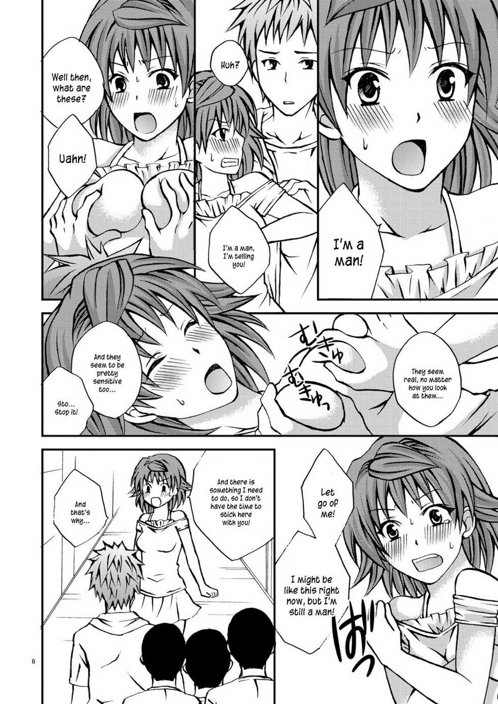 (C78) [Hyogetsu (Momonoki Fum)] Riko Shugi (To Love-Ru) [English] [Kusanyagi] - Page 6